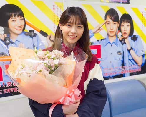 西野七瀬「ハコヅメ」笑顔で撮了「あったかい現場で楽しかった」