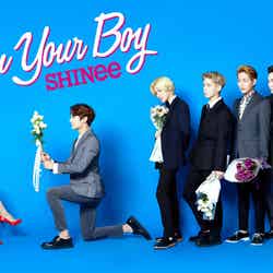 SHINee「I’m Your Boy」（初回生産限定盤A）2014年9月24日発売