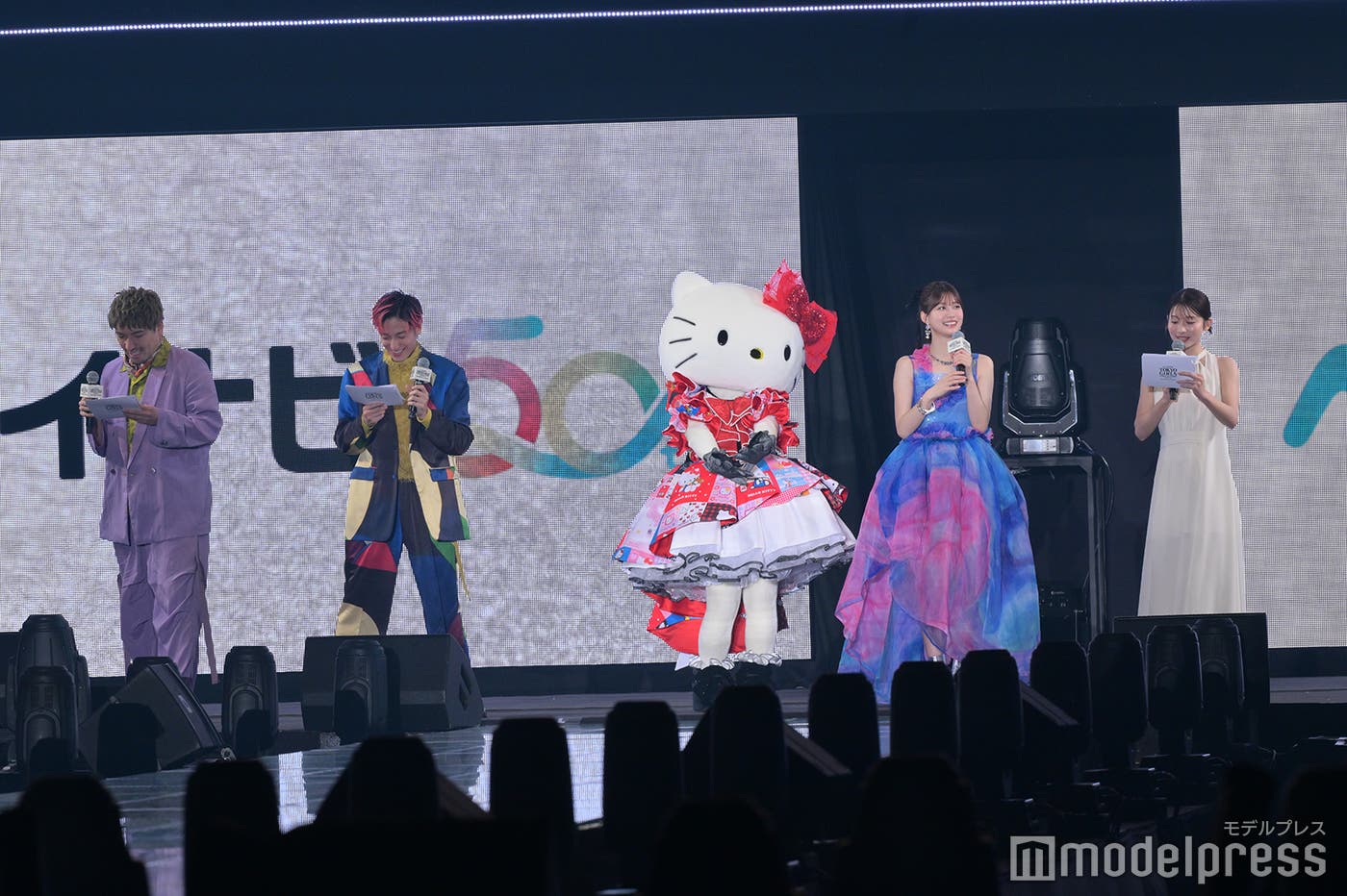 EXITりんたろー。の50年後は?(C)モデルプレス