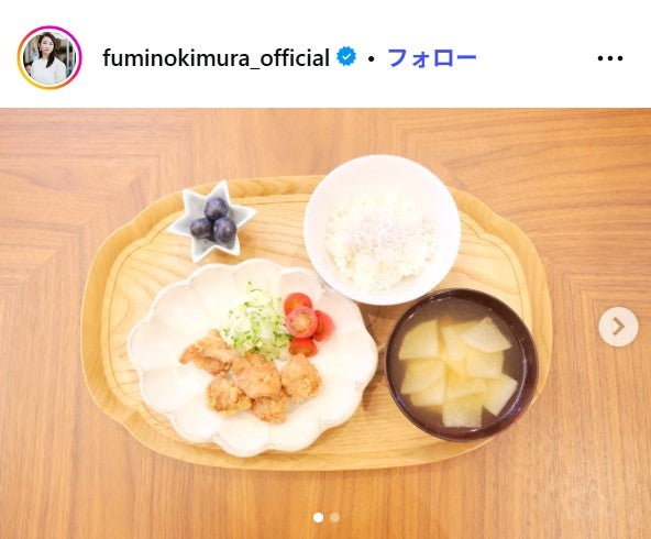 木村文乃Instagramより