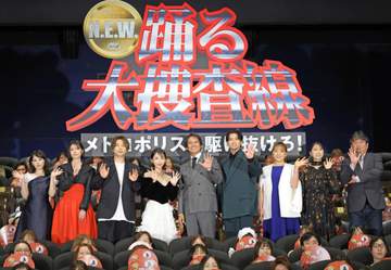 織田裕二、青島俊作は「僕の俳優人生でNo．1の男」 14年ぶり「踊る」がついに公開「青島、帰ってきました！」