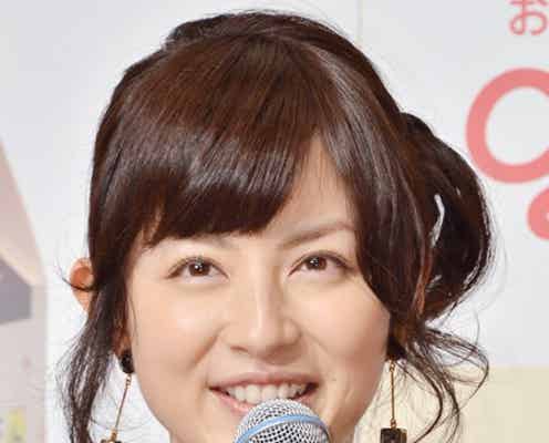 平井理央アナ、第一子誕生の松尾翠アナにコメント