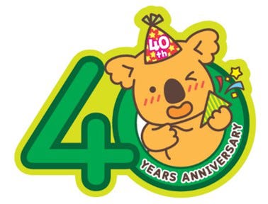 コアラのマーチ(提供写真)