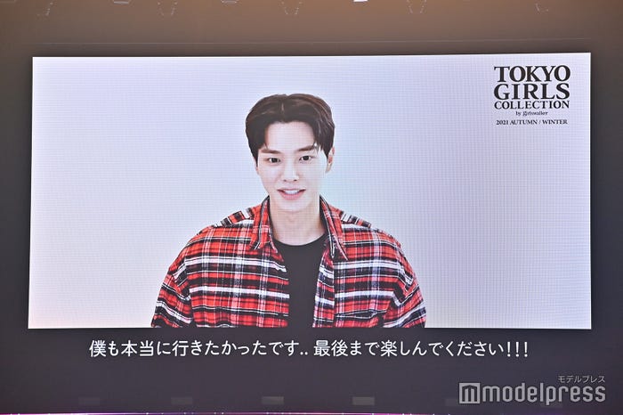メッセージを寄せたソン・ガン(C)モデルプレス