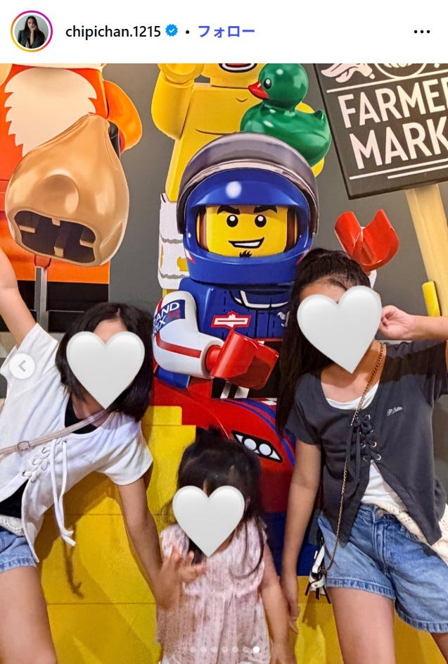 近藤千尋Instagramより