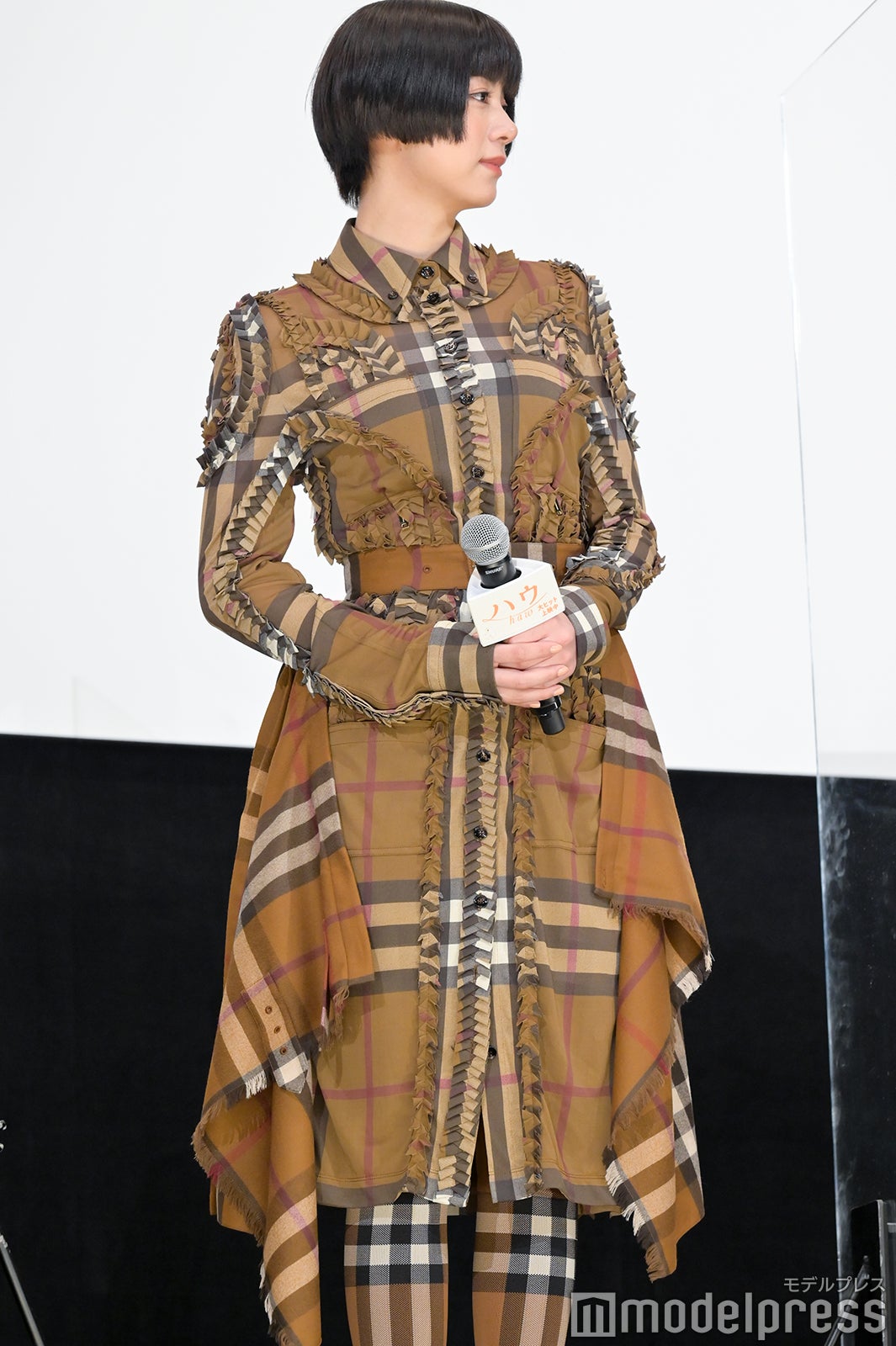 池田エライザ（C）モデルプレス