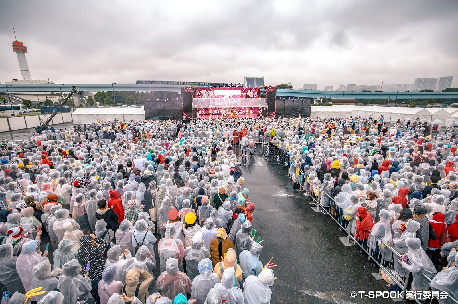 超特急（C）T-SPOOK実行委員会