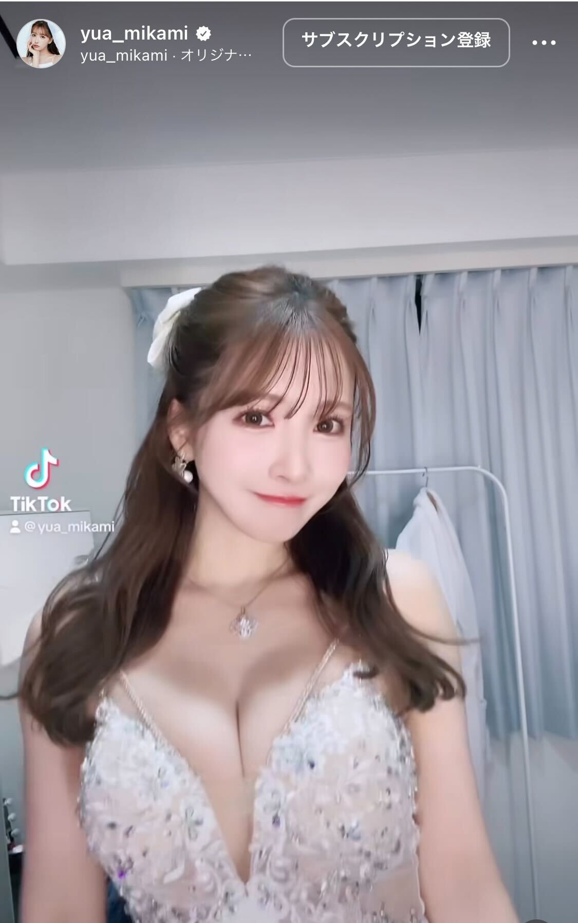 三上悠亜Instagramより