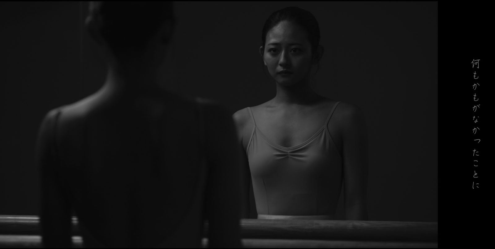 高井麻奈由「凛」MVより（提供写真）