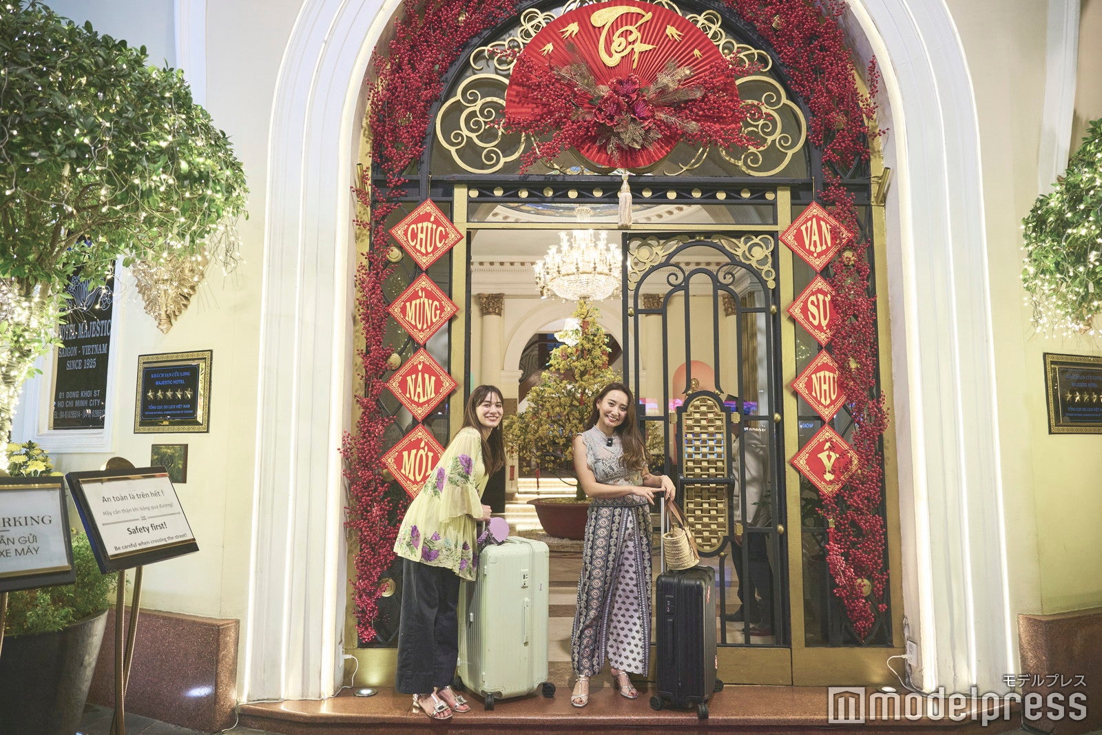 ホテル マジェスティック サイゴン（C）モデルプレス