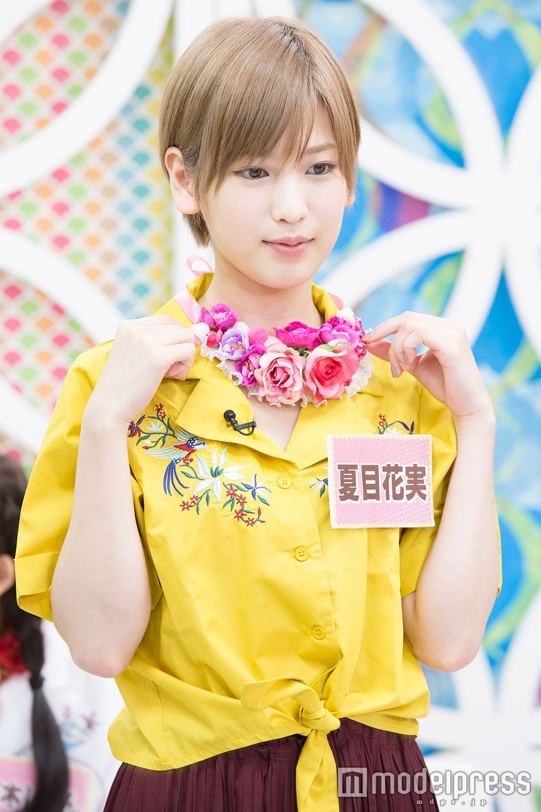 夏目花実 （C）モデルプレス