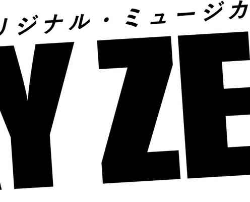 ふぉ~ゆ~福田悠太、舞台単独初主演でミュージカルに挑戦<DAY ZERO>