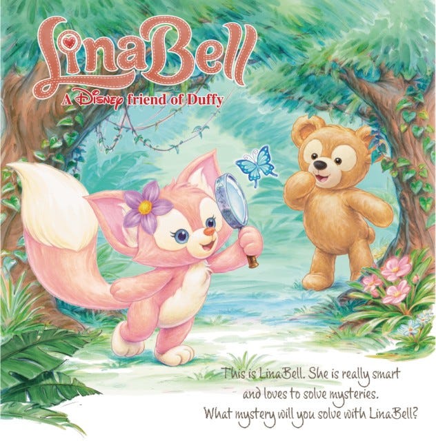 ※画像はイメージ(C)Disney