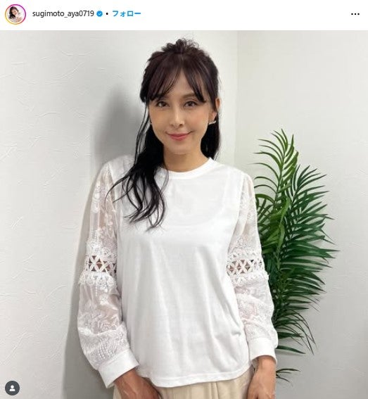 杉本彩、夏らしいトマト料理披露「始めて見たけど美味しそう」「真似したい」