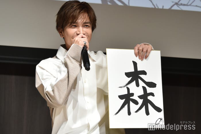 岩田剛典(C)モデルプレス