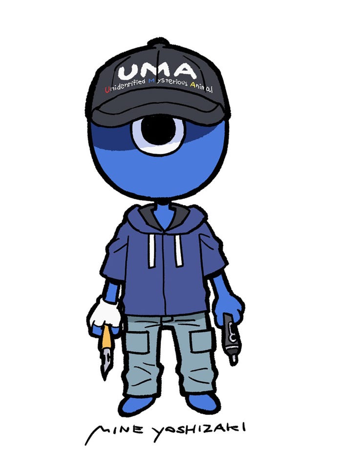 吉崎観音氏(C)吉崎観音/KADOKAWA・劇場版ケロロ軍曹製作委員会