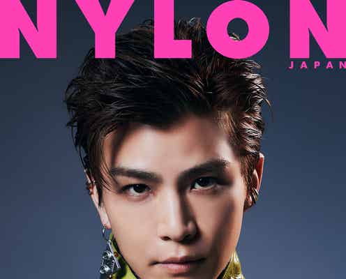 三代目JSB岩田剛典「NYLON JAPAN」表紙登場 近未来テーマにエッジの効いた“がんちゃん”連続