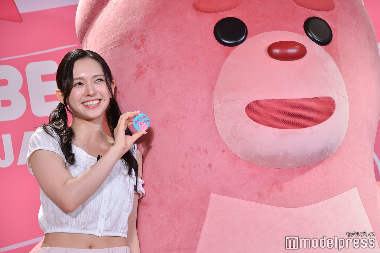 マシロ（C）モデルプレス