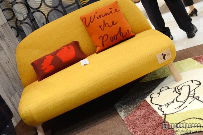 Bedding&Textile Zone