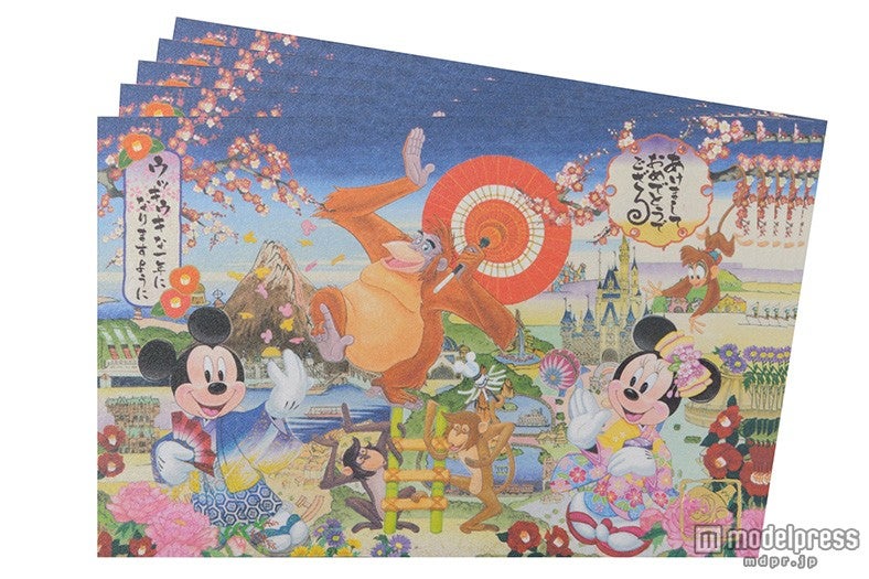 年賀状セット￥550