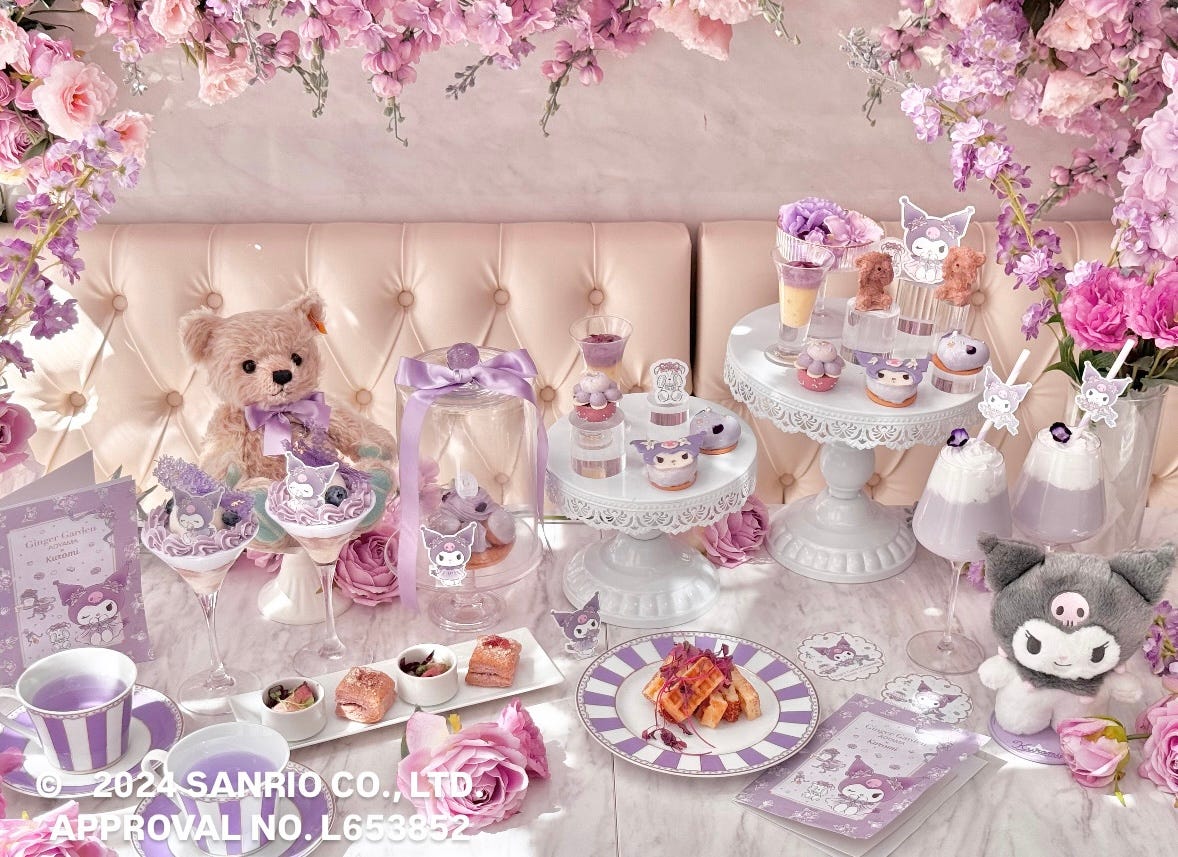 サンリオ“クロミ&マイメロ”のアフタヌーンティー、表参道の2会場で開催 乙女心くすぐる大人可愛い世界観