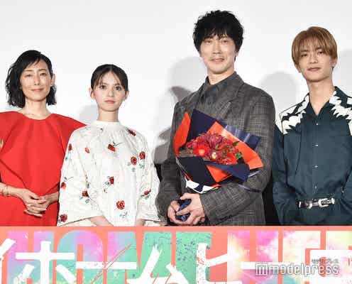 佐々木蔵之介、齋藤飛鳥&なにわ男子・高橋恭平は「本当にいい子」「居心地がよかった」感謝のメッセージ<映画 マイホームヒーロー>