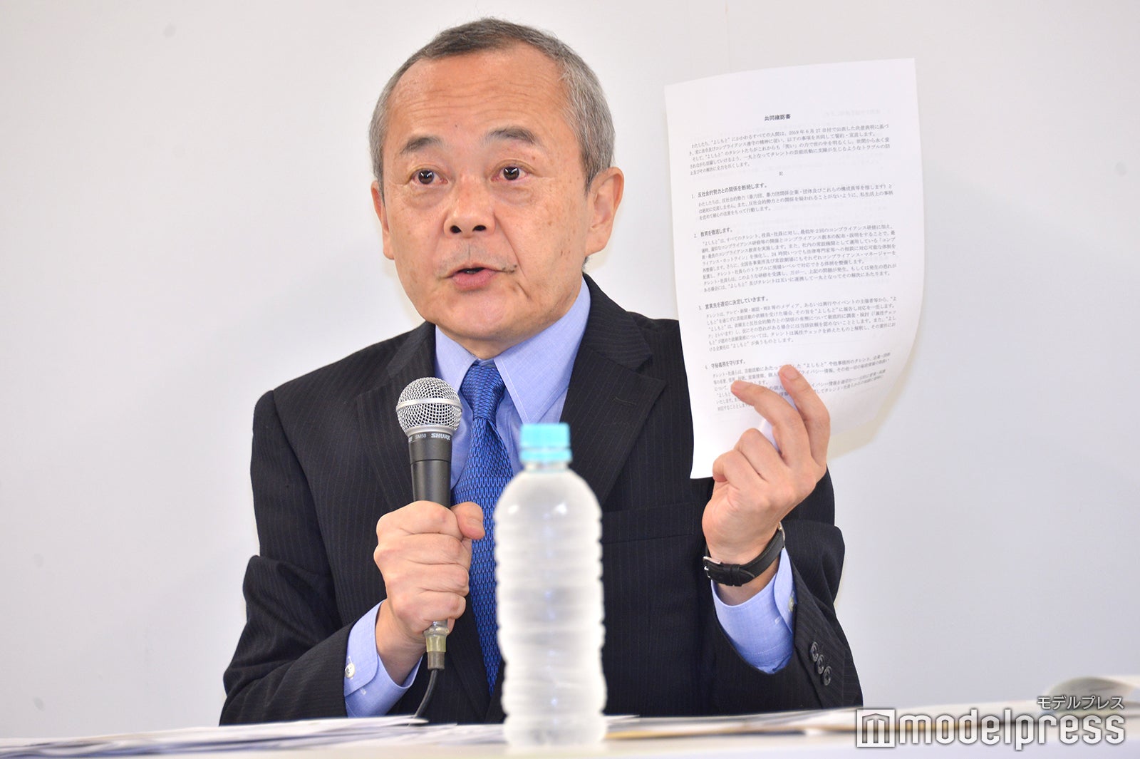 吉本興業、タレント全員と「共同確認書」交わす方針　エージェント契約も導入へ＜第1回経営アドバイザリー委員会＞