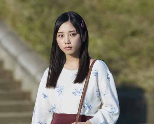 ツボミ(与田祐希)、茂夫(濱田龍臣)にラブレター?「モブサイコ100」<第4話あらすじ>