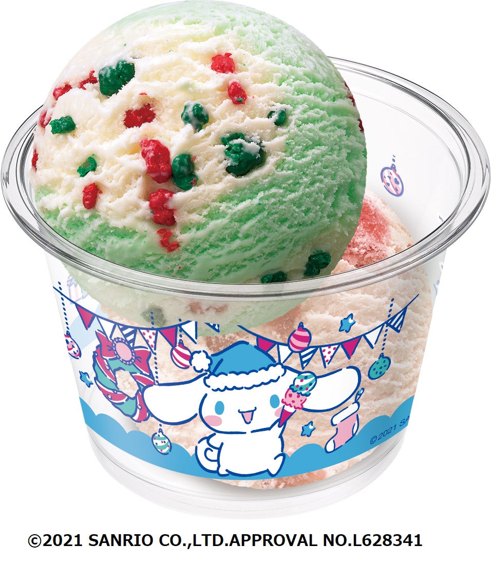 サーティワン、12月はシナモロール尽くし！かわいいサンデーやアイスケーキ続々