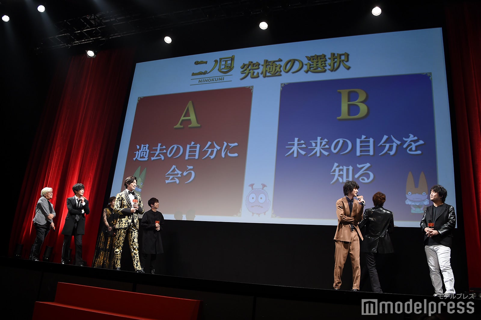 “究極の選択”コーナー （C）モデルプレス