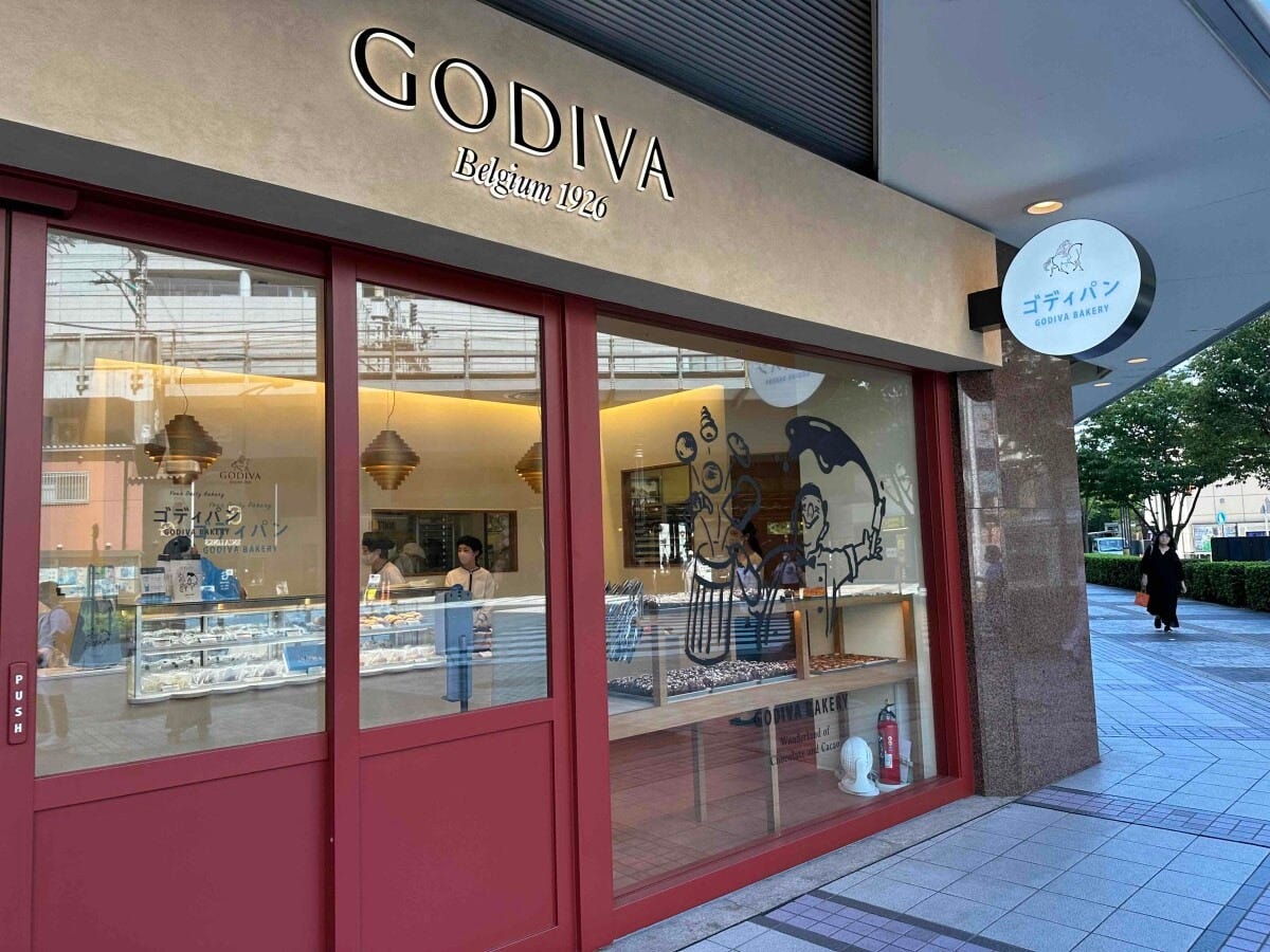 2023年8月4日に有楽町にオープン