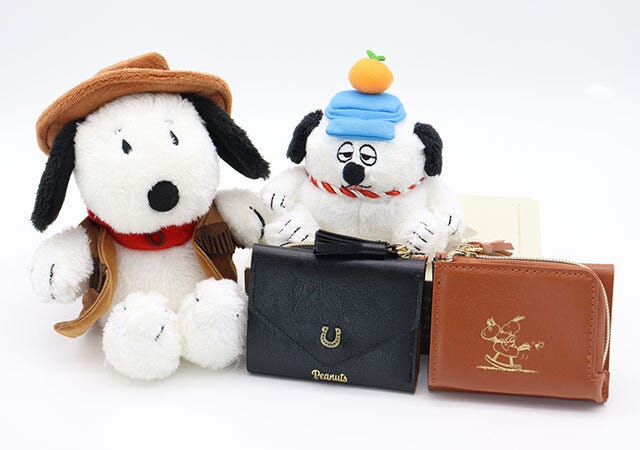宝島社 ムック付録 SNOOPY YEAR 宝島社ムック付録のSNOOPYのYEAR