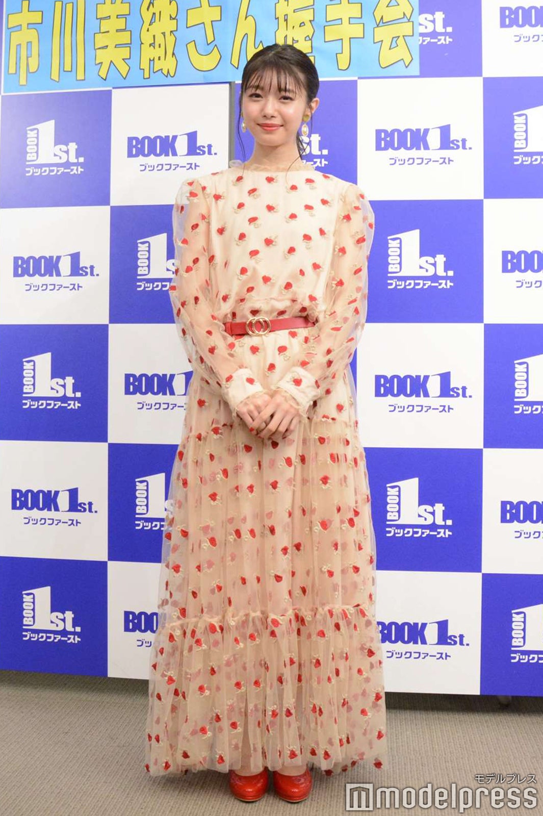 市川美織（C）モデルプレス