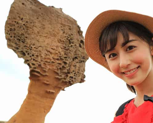 乃木坂46斎藤ちはる、ミステリーハンター初挑戦 SNSを賑わす台湾の最新観光情報をリポート