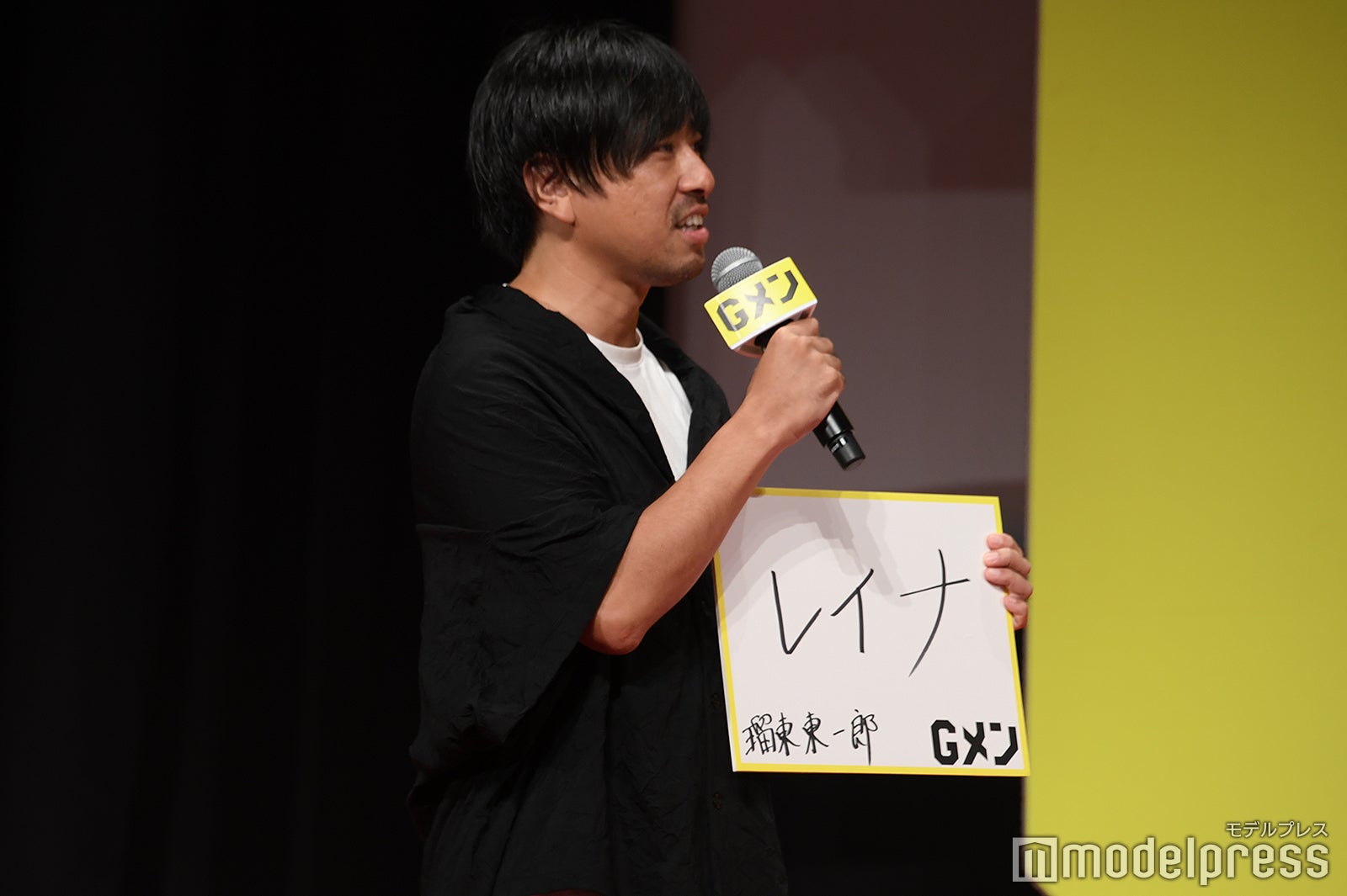 レイナになりたい瑠東東一郎監督（C）モデルプレス