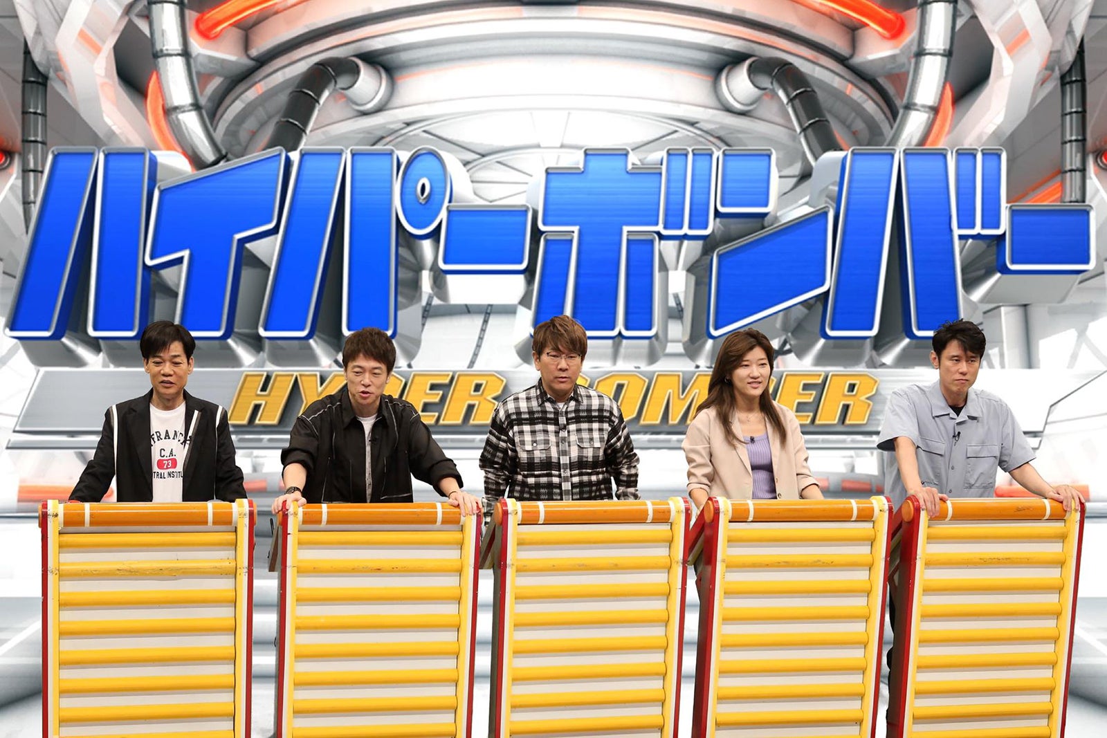 （左から）名倉潤、陣内智則、藤本敏史、ヒコロヒー、原田泰造（C）フジテレビ