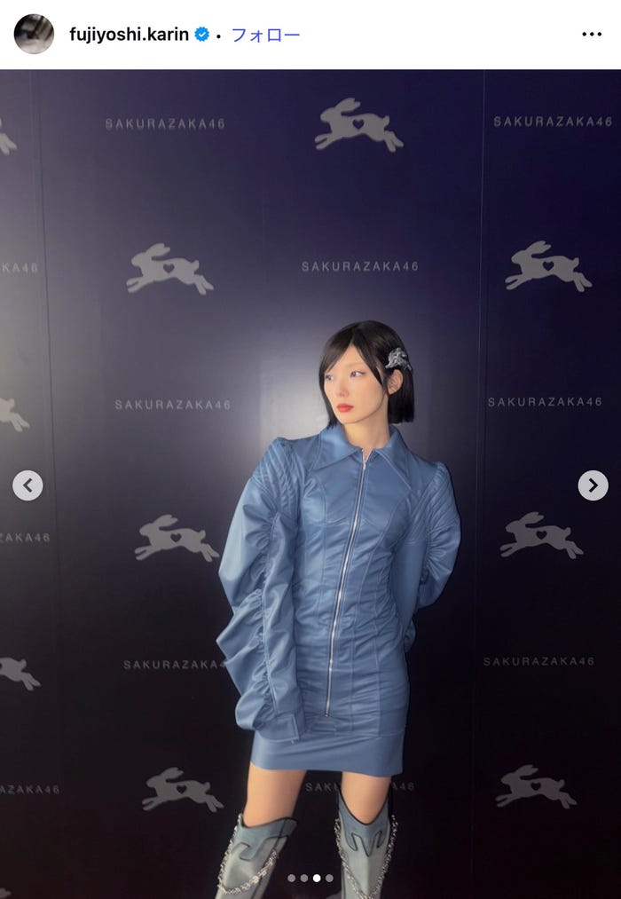 藤吉夏鈴Instagramより