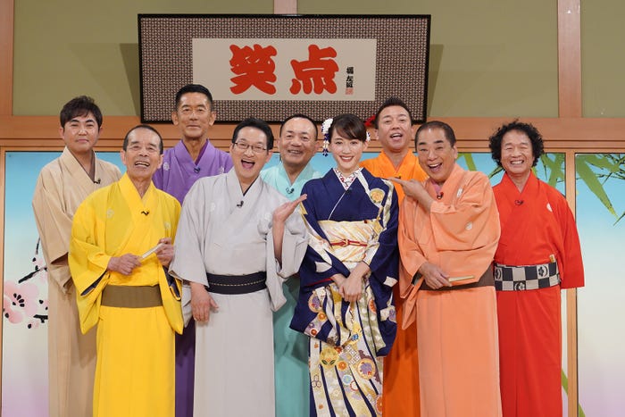 綾瀬はるか 落語に初挑戦 4年連続 笑点 Spに出演 モデルプレス 綾瀬はるか 落語に初挑戦 4年連続 笑点 Spに出演 モデルプレス
