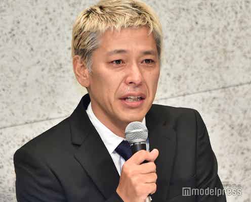 田村亮、会見中に吉本との契約解消報道知る<謝罪会見>