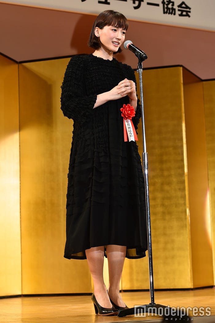 綾瀬はるか(C)モデルプレス
