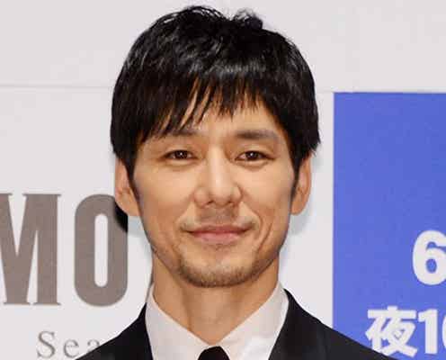 西島秀俊、結婚を発表<コメント全文>
