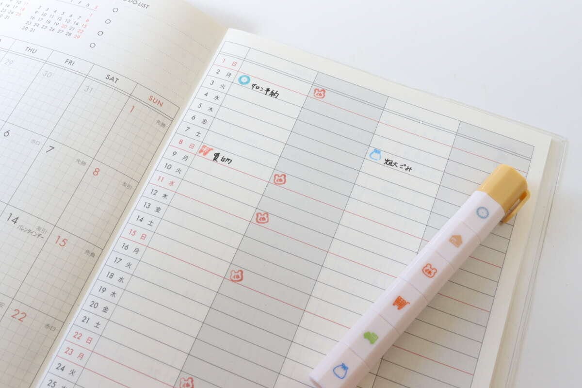 ロケットスタンプ　仕事・家事　使用例