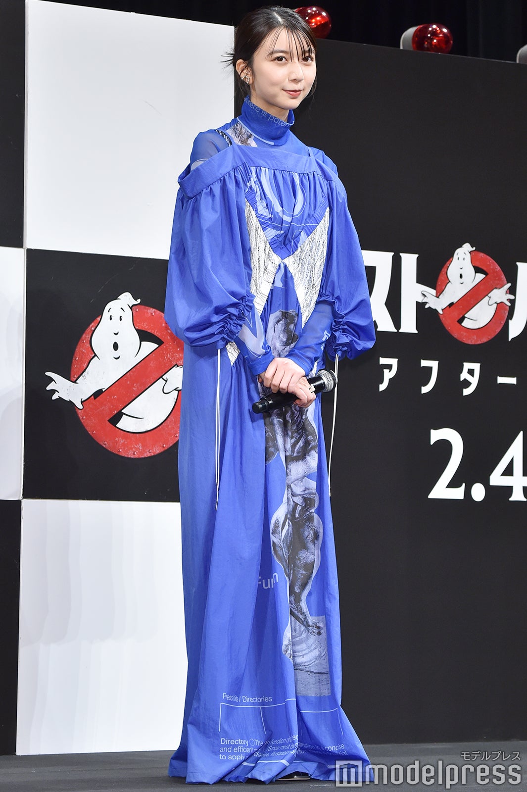 上白石萌歌（C）モデルプレス