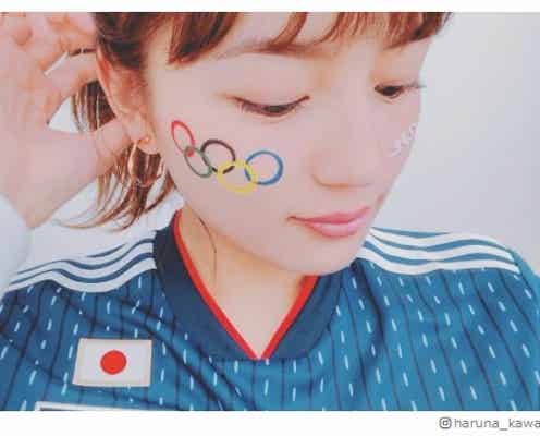 川口春奈、サッカーW杯ユニフォーム姿で応援 日本代表選手に「言葉が出てこない」
