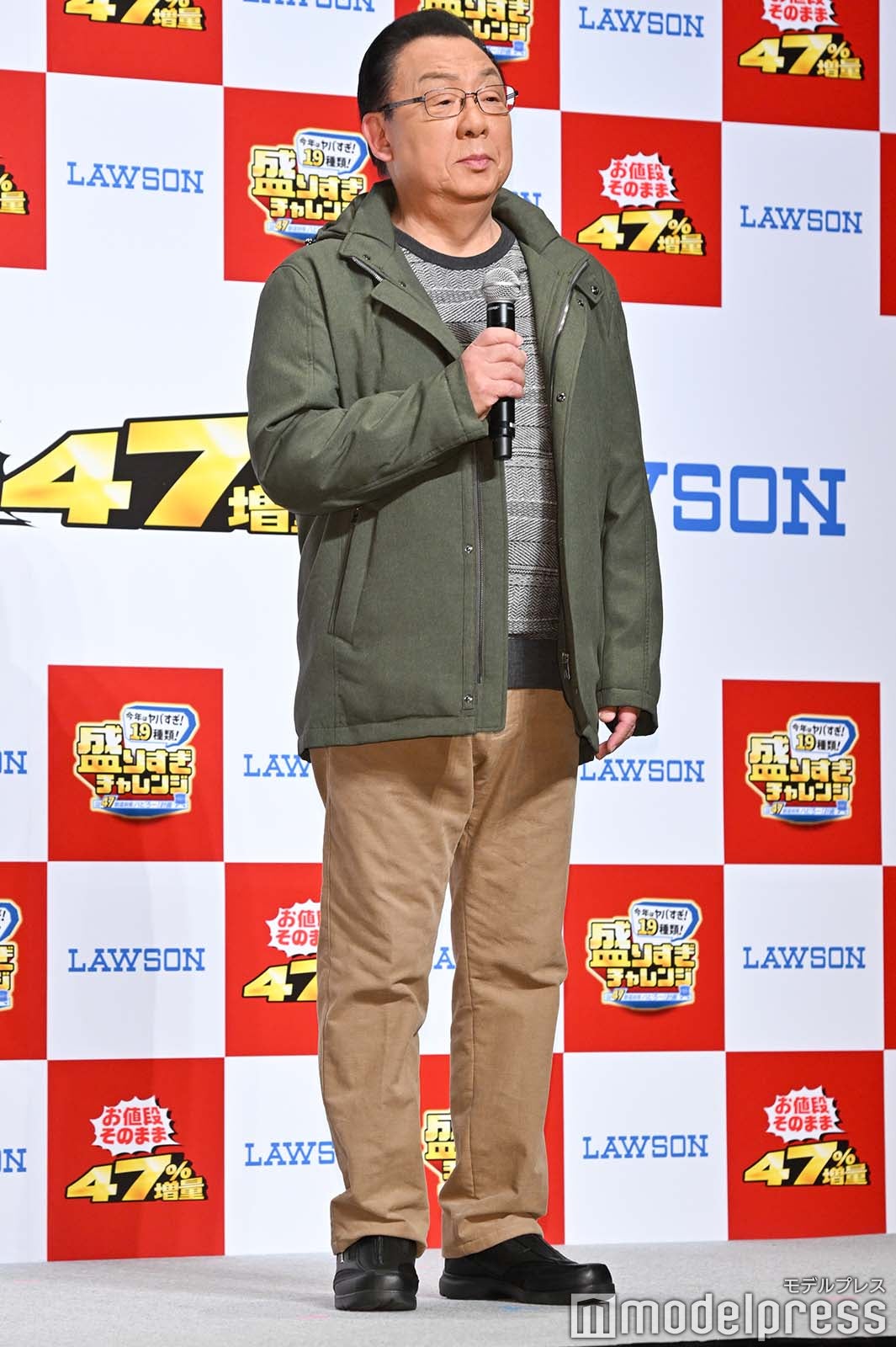 梅沢富美男（C）モデルプレス