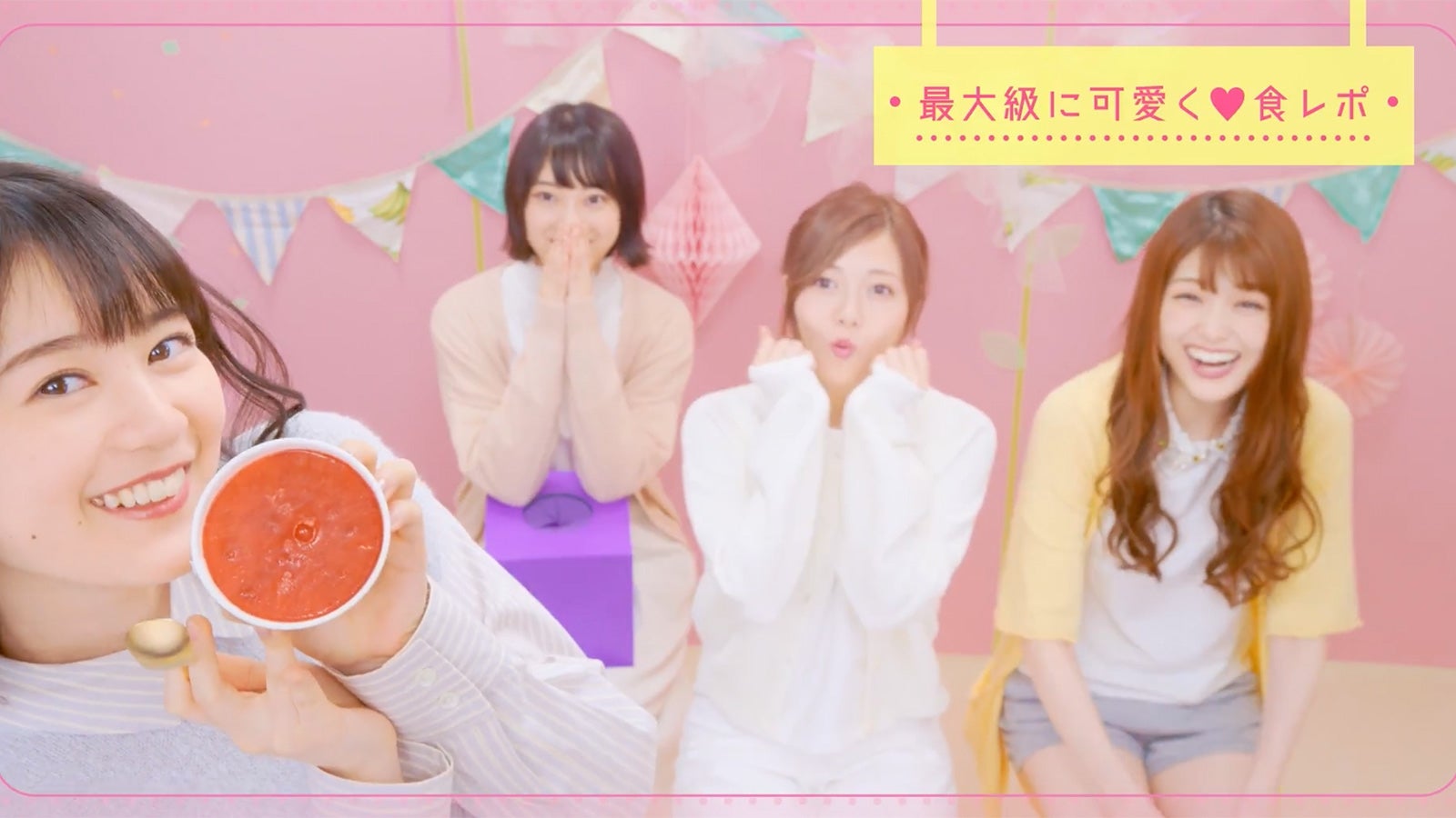 乃木坂46／新WEB動画より（C）乃木坂46LLC
