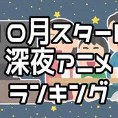 美少女が戦う 最強のアニメヒロインランキング モデルプレス 美少女が戦う 最強のアニメヒロインランキング モデルプレス