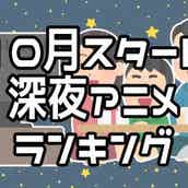 女の子に付けたい 古風でカッコ良い 4音の名前 ランキング モデルプレス 女の子に付けたい 古風でカッコ良い 4音の名前 ランキング モデルプレス