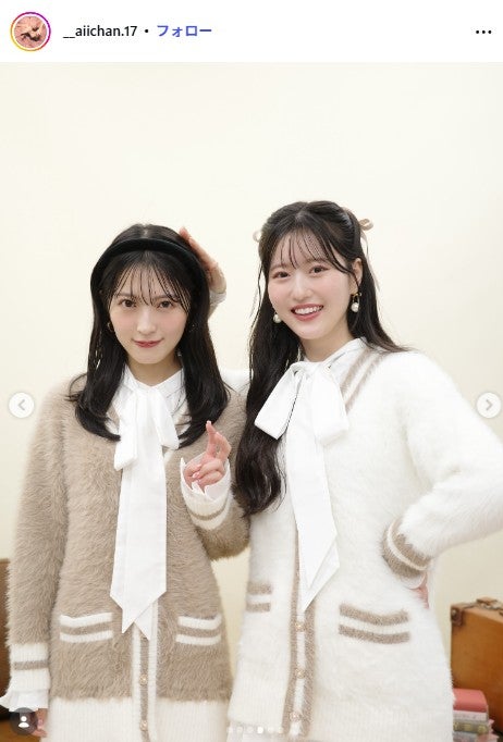 佐藤綺星 Instagramより