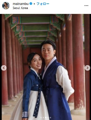 マイInstagramより